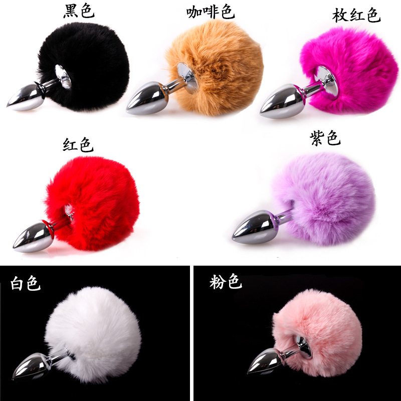 sm props sexy unisex back court metal anal plug rabbit tail alternative toys sex products adult products