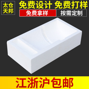 �S�����l eps��ĭ�� ���N�Π���ĭ��Ʒ
