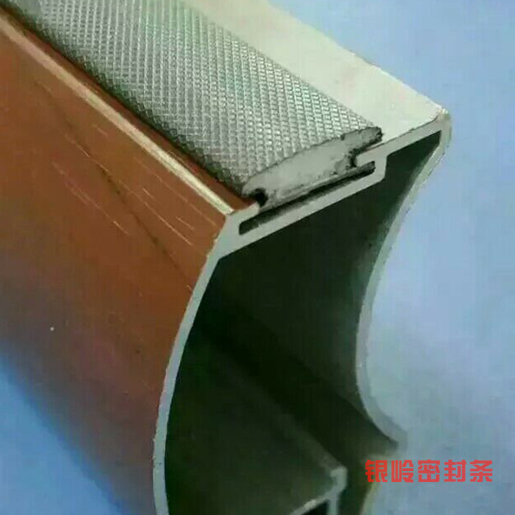 厂家供应 衣柜移门 pu包覆穿插防撞条 移门防撞条