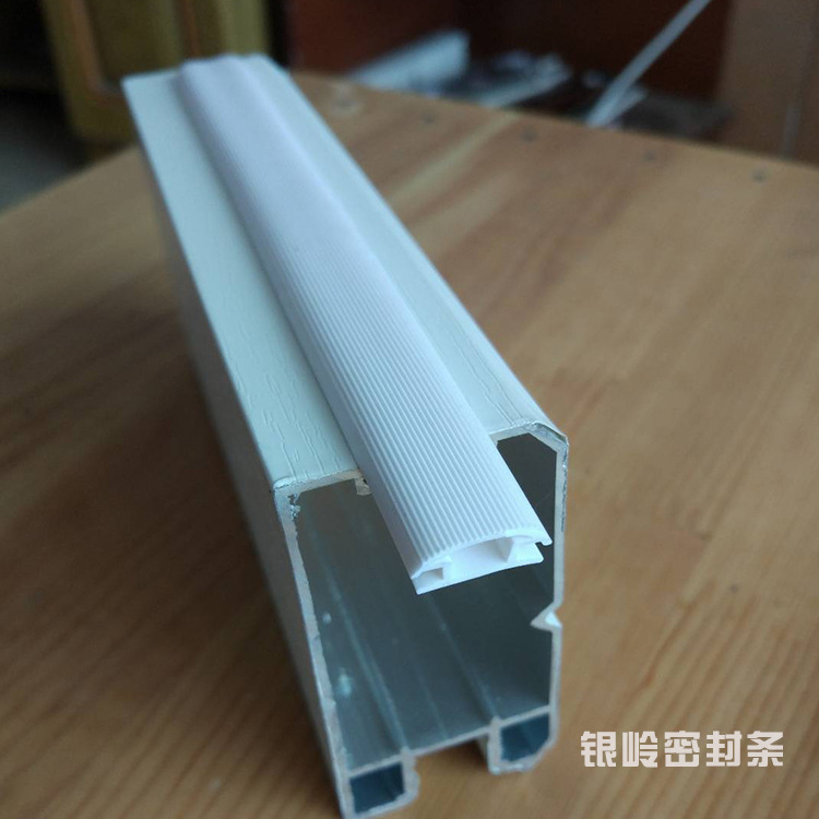 衣柜移门胶条打logo商标柜门防撞条 D型穿插胶条 门边条