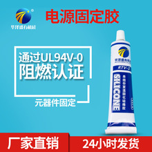 ��ӹ̶��z  Ԫ���늳��ܷ��zˮ�νM���Ҝع̻������z