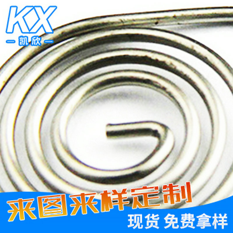 供应涡卷发条弹簧 玩具汽车发条弹簧 机械发条伸缩弹簧深圳弹簧厂