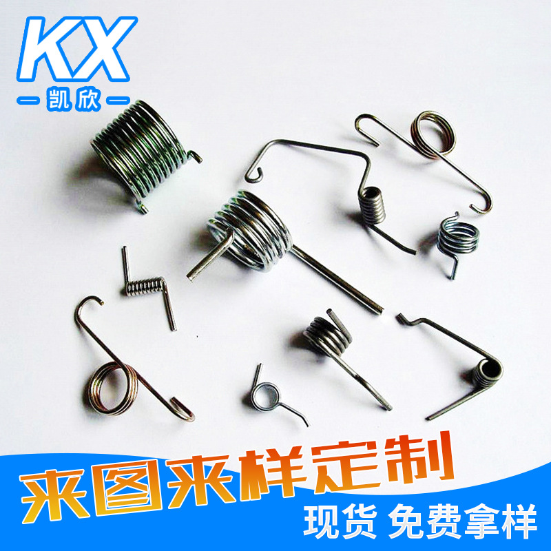 五金弹簧 精密不锈钢压簧 精密扭转簧深圳弹簧厂