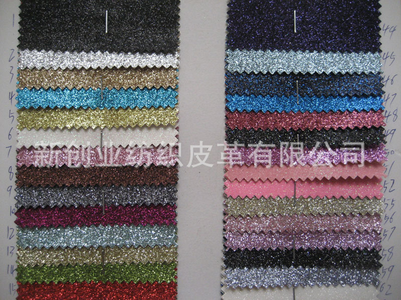 格利特金葱粉PU皮革格丽洒粉鞋材面料晚妆包化妆包铝箱包袋装璜布