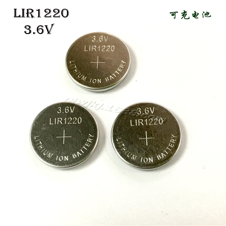 LIR1220纽扣电池 3.6V LIR1220电池 充电纽扣电池 纽扣充电锂电池