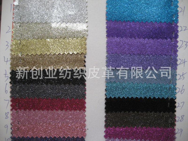 格利特金葱粉皮革亮皮洒粉鞋材面料五金配件料箱包革装璜巴黎钻石