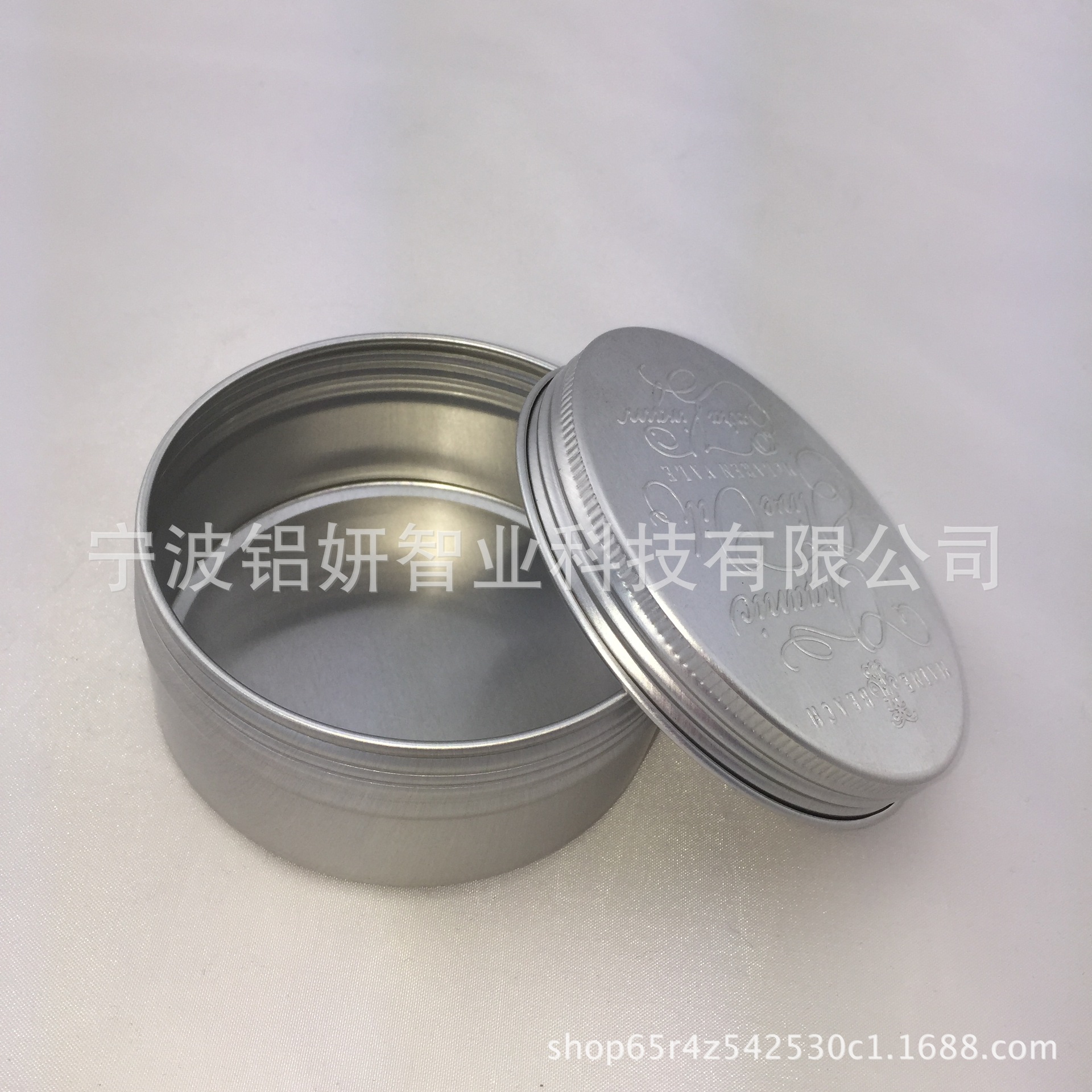 250g大号圆盒 手串包装 盒珠宝首饰盒礼品铝盒