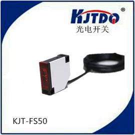 测距传感器;接近传感器 ;光电传感器