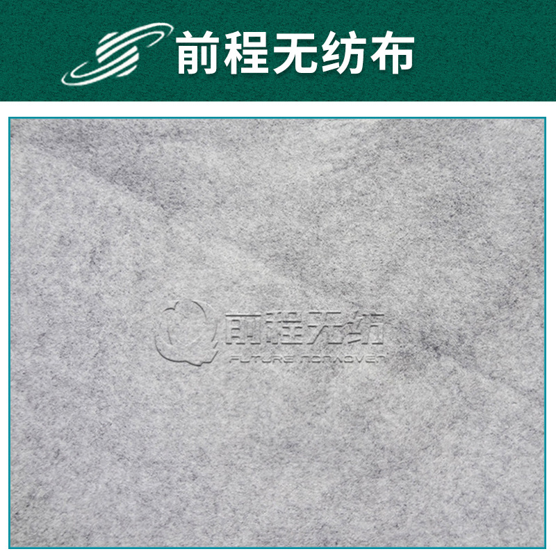 【热销】高品质彩色针刺无纺毛毡布 纯灰色针刺无纺布不织布
