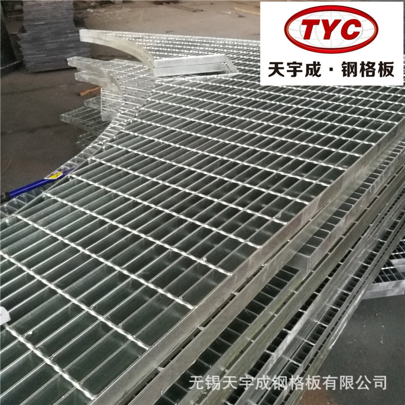 无锡钢格板厂家异型钢格板镀锌格栅沟盖板