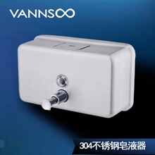 �ֶ���Һ��304�������Һ���ڹ�ʽ�����������Һ�оƵ�ϴ��Һƿ