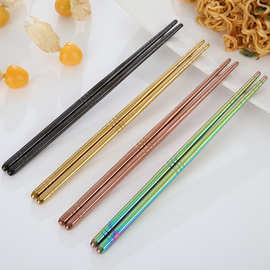 厂家直销钛金304不锈钢合金六环筷子 跨境现货彩色筷子五双礼盒装