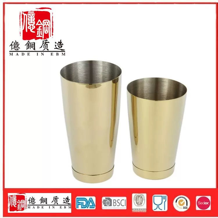 厂家批发304不锈钢美式电镀波士顿调酒器大小套装Shaker28oz&16oz