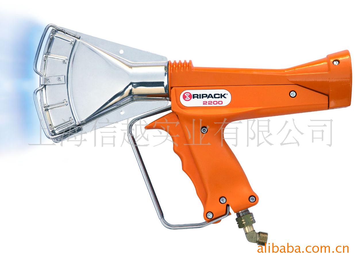 供应Ripack 2200 热收缩瓦斯枪