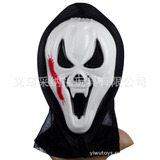 Детская цельная призрачная маска, (Трансграничная торговля), xэллоуин, оптовые продажи