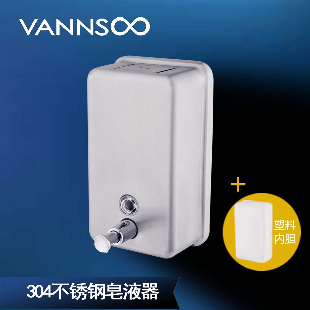 304不锈钢皂液器内置塑料内胆皂液器方形手动皂液器带内胆砂面