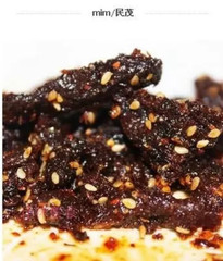 Minmao Spicy Pickled Pepper BBQ Beef 5 Pounds Beef Jerky in Small Packets, Ready-to-Eat Snack, Chongqing Specialty Food