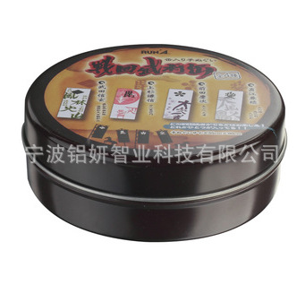 高档圆形金属曲奇铁盒 彩印曲奇饼干铁皮盒子生产加工