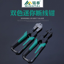 �̩��𹤾��pɫ��呉�8������ྀ�Q��|�Q 䓽z�Q�����Q