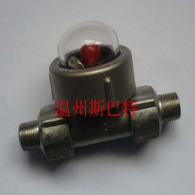 供应SG-FQ-70型外螺纹连接浮球式流量指示器浮球视镜流量计显示器