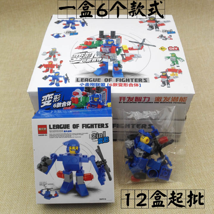 F1233 variante de montaje robot rompecabezas para niños montaje Yuan tienda puesto al por mayor mercado nocturno suministro de distribución de Venta caliente