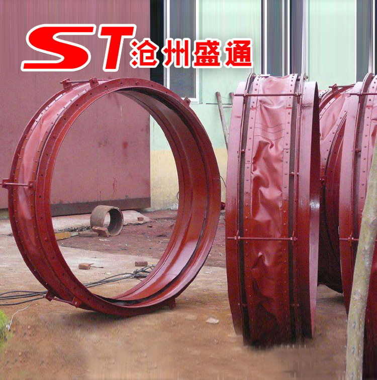 dn1200套筒非金属烟道补偿器  硅橡胶复合蒙皮 高温织物膨胀节布