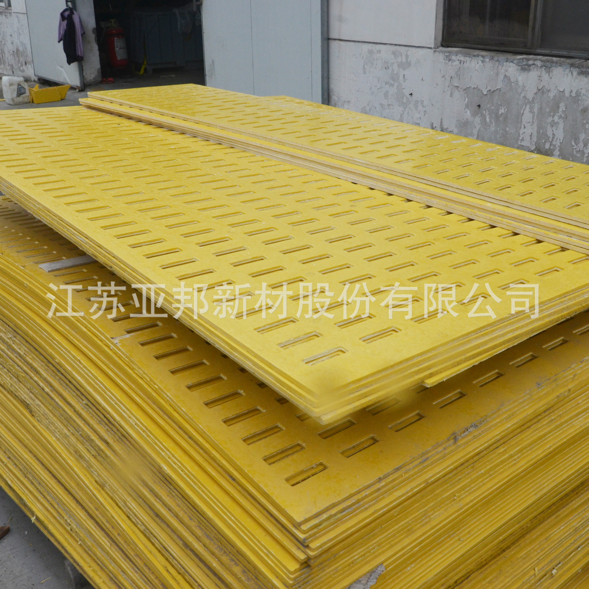 3240环氧制品网格板 环氧板绝缘板 耐高温玻纤板高压网格板