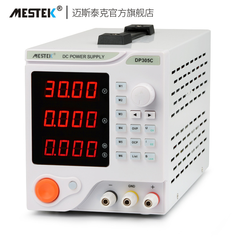 DP305C数控可编程直流稳压电源30V5A数显可调高精度手机维修电源