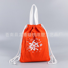 �S�ҹ������������޲���������� ���a�Ӻ��ޱ�ë̺�������b��