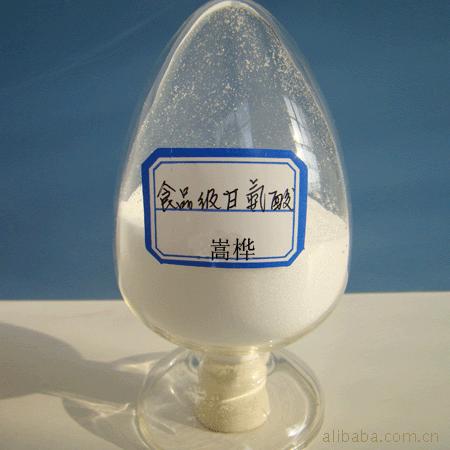 食品级 甘氨酸（氨基乙酸）量大从优