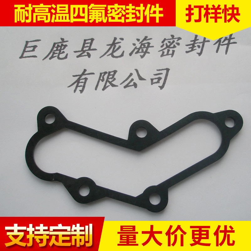 厂家供应密封o型圈丁腈橡胶O型圈 硅胶O型圈耐高温氟胶O型橡胶圈