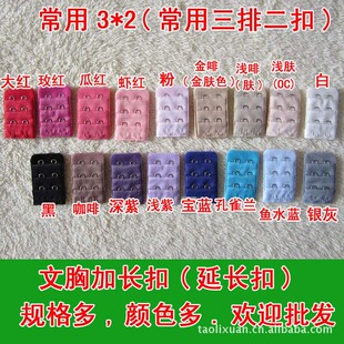 ���P� ���ؼ��L�����L�� ���Ŷ���3��2�� ���s3.2CM ��20ɫ