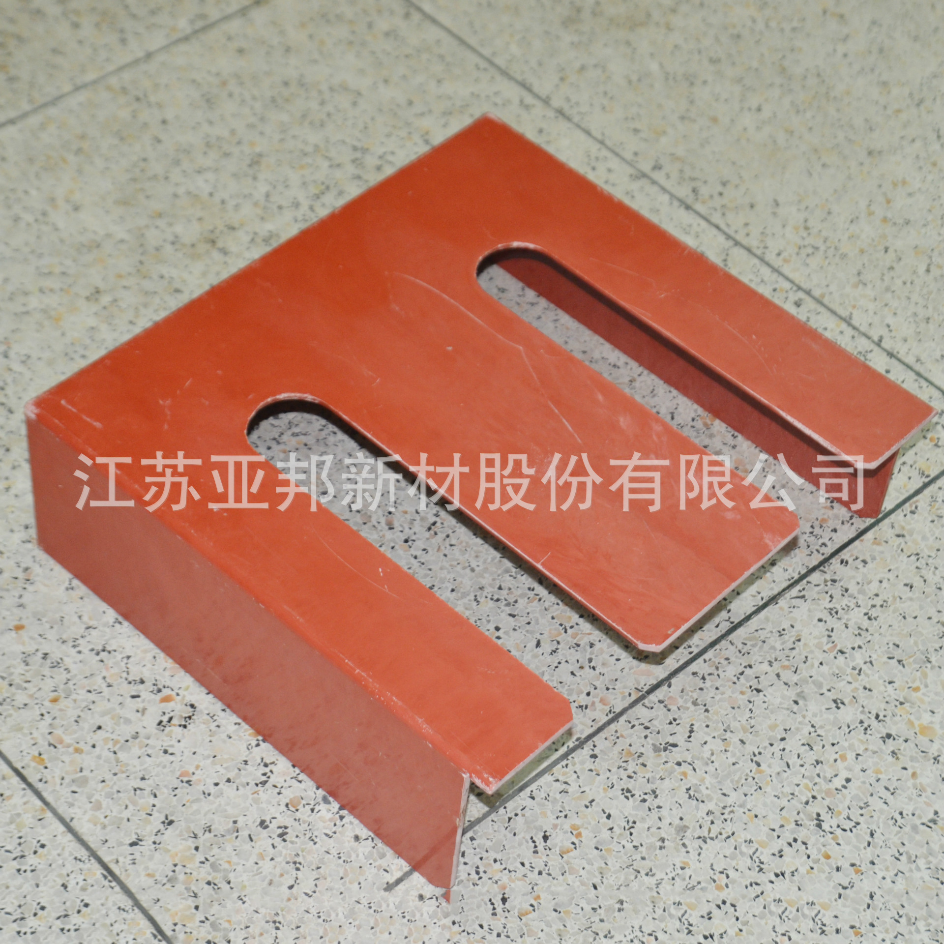 SMC绝缘插板 电解槽绝缘插板 模压制品SMC绝缘插板定 制