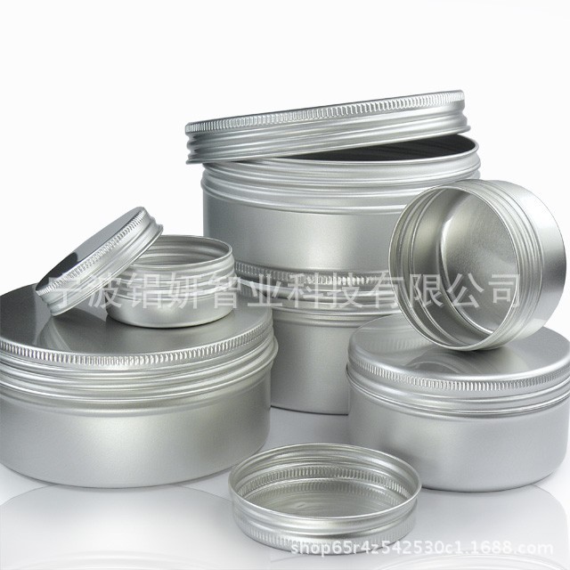 【铝瓶、铝罐厂生产厂家】 各规格螺纹口铝盒/铝瓶/铝罐
