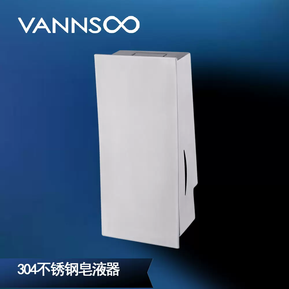 不锈钢方形皂液器壁挂式酒店办公司给皂器ZSH13-800B