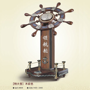 ��ض��ִ����k�����b�Ʒ �Ƶ깫˾�̄Ն��w�_�I�YƷ�I����[��