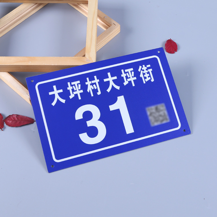 不锈钢蚀刻标牌定做创意丝印冲压不锈钢铭牌 金属标牌定制批发