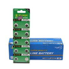 天球 纽扣电池AG11 LR721 362 SR721 162遥控器玩具手表电子电池