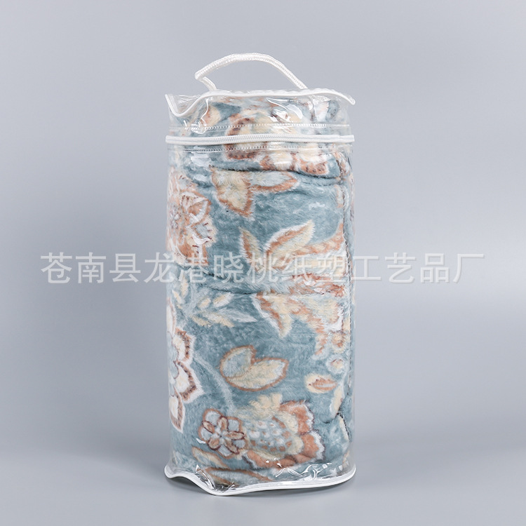 厂家制造来图来样设计空白透明手提礼品袋 小毯子包装袋