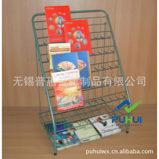 䓹��F���M��չ�� ���չʾ�� ӡˢ�x��� ��Ƭ��м� ���s־��