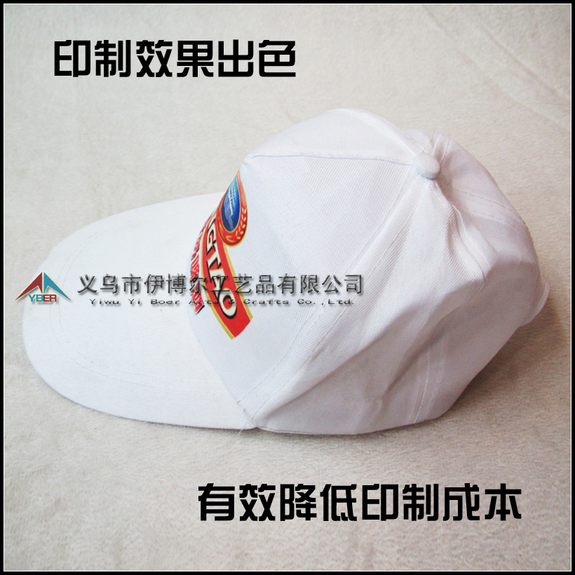 �հ�ñ��̫��ñ����תӡñ��ӡ��LOGOͼƬ�հ���ͼ����ñ����ͼƬ