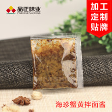 �������a ��ʳ�����u�{ζ�� �̵��S�Lζ�����u�� з�S�Lζ�����u