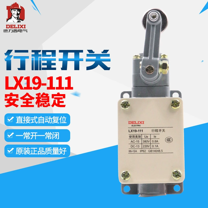 Переключатель хода Delixi LX19 LX19-111 Одноколесный ролик установлен внутри трансмиссии для автоматического сброса