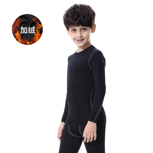Children's clothing boys and girls tight-fitting PRO sports fitness training running long and short-sleeved clothes elastic quick-drying shorts and trousers
