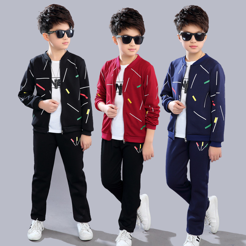 儿童装男童秋装套装2025新款中大童春秋季男孩运动三件套10潮15岁