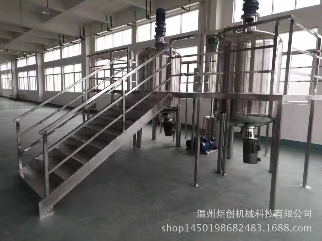 直销高剪切乳化机，真空乳化罐，日化搅拌罐，饮料乳化机，分散机