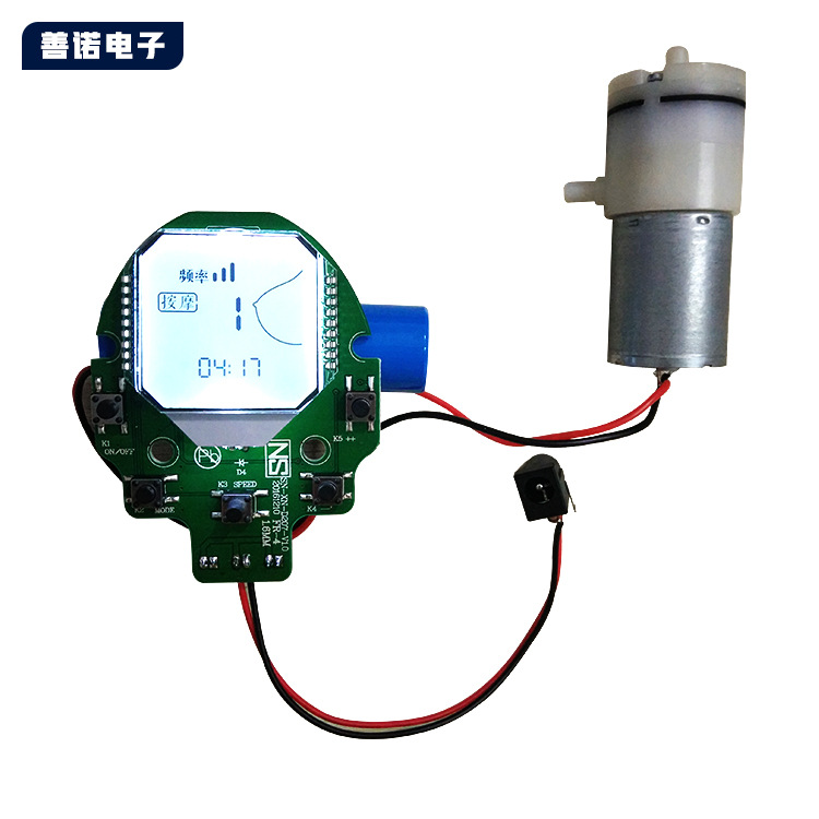 电动吸奶器线路板控制板专业制作生产 1--15档吸力可调开发打样