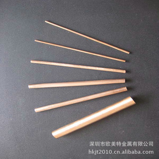 �F؛���lc18100�ߏ��ȸߌ���t��~�� c18100�c��늘O���� ������