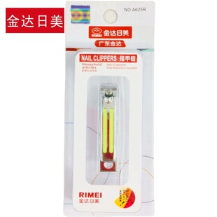 ���_�������P�ָ�׼�A625R�r��ָ���Qָ�׵�С��Ʒ����Ʒ���l