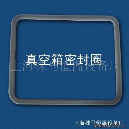 供应DZF-6250真空干燥箱门封圈/门封条